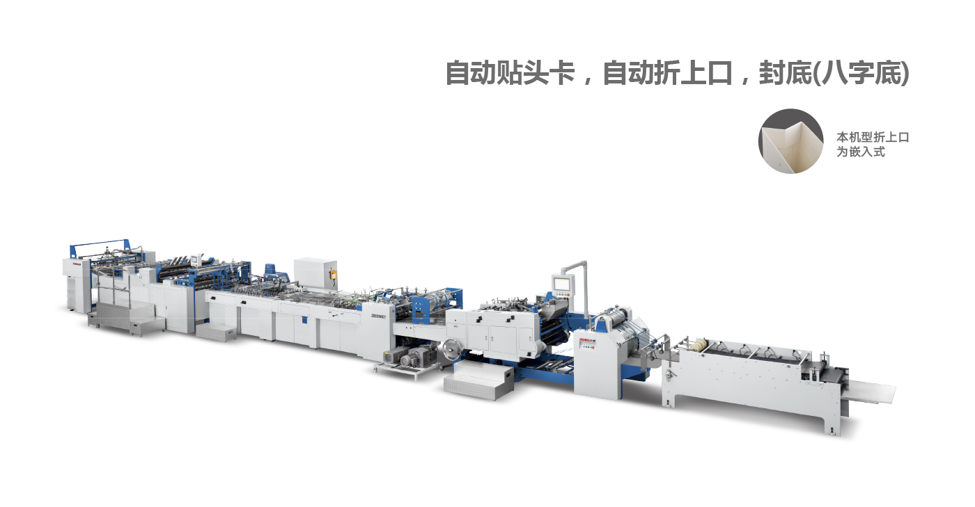 ZB 1200CT-430 ZB 1200CT-430